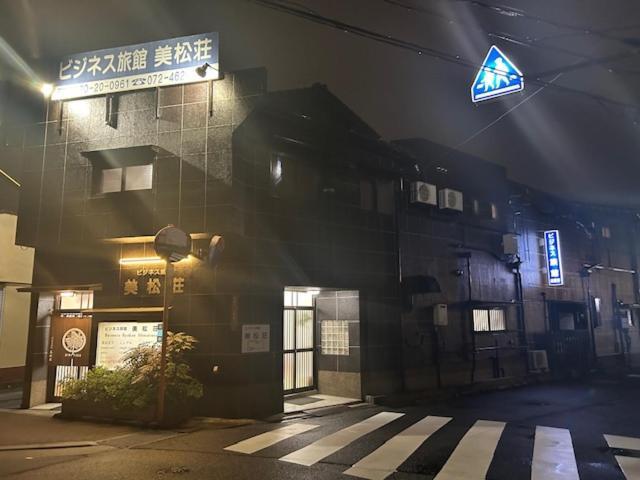 Mimatsuso Hotel Izumisano Exterior photo