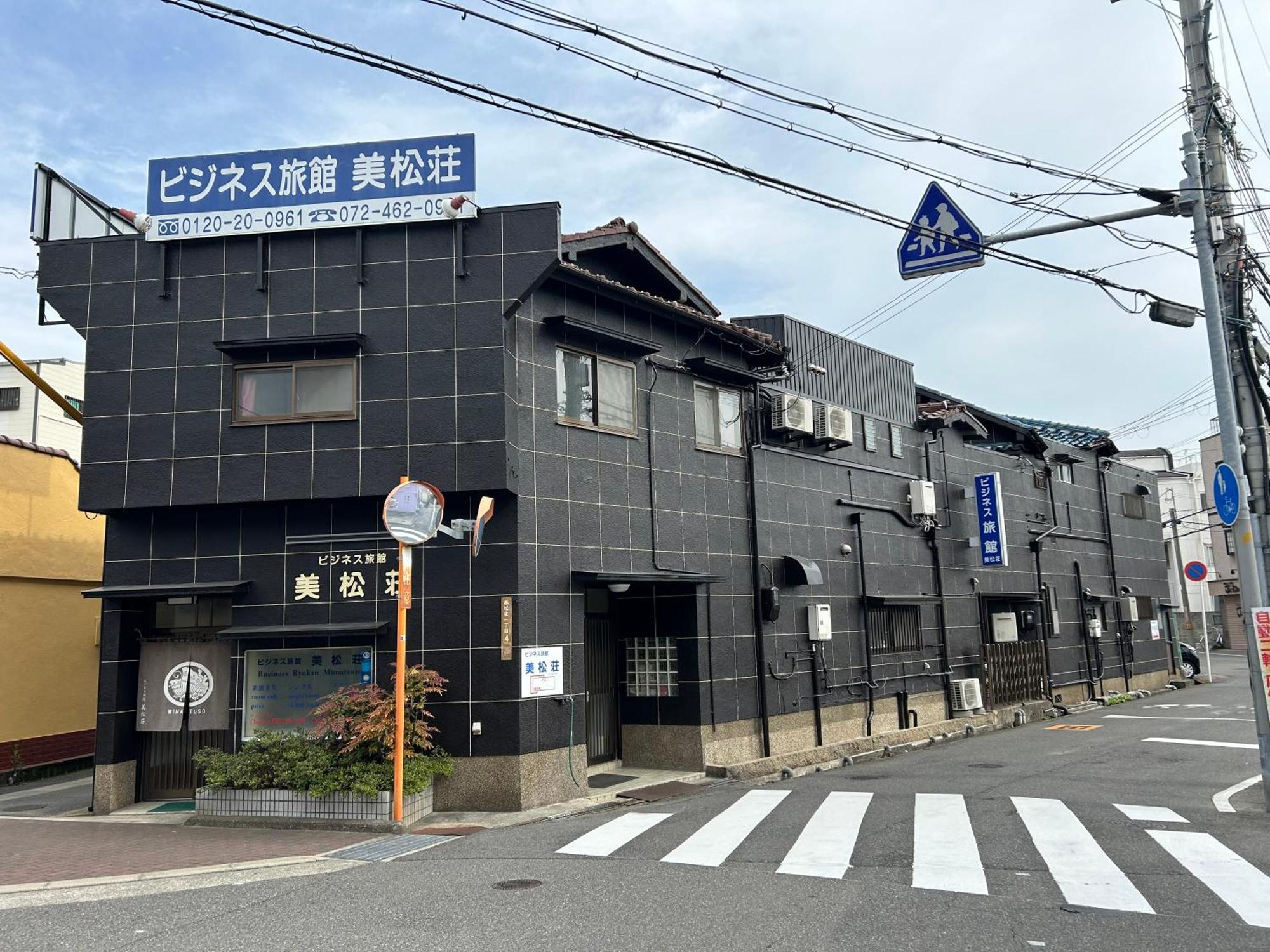 Mimatsuso Hotel Izumisano Exterior photo