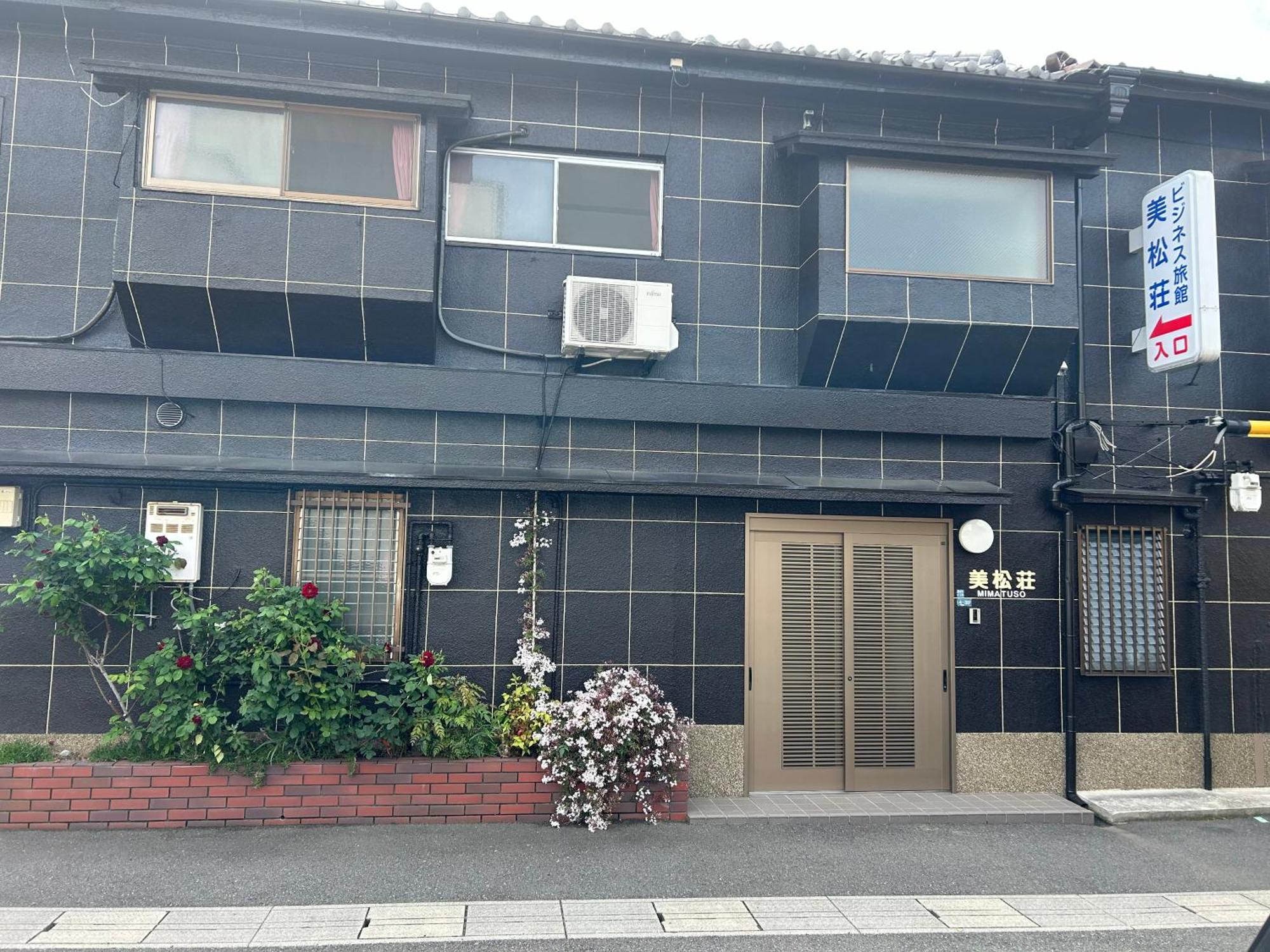 Mimatsuso Hotel Izumisano Exterior photo